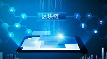 泛圈科技YottaChain 企業級分布式存儲，構筑未來大數據中心基石